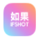 如果相机